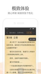 鲸鱼体育直播app官网下载